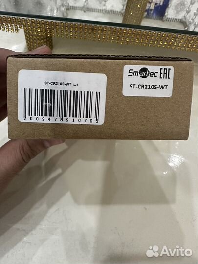 Считыватель Smartec