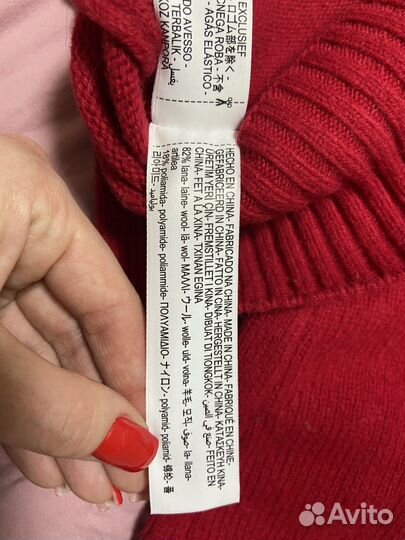 Свитер massimo dutti s