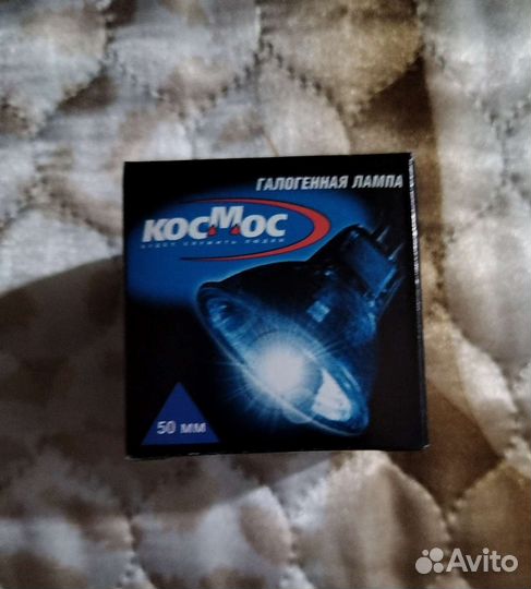 Умная лампочка Яндекс