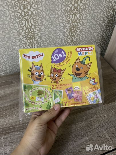 Настольные игры детские новые