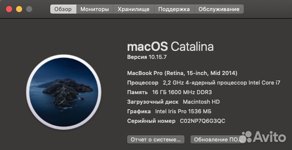 Apple MacBook Pro 15 2014 16Gb/1Tb/i7+Henge Docks