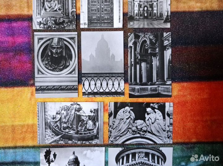 Открытки СССР Исаакиевский собор 1977 г