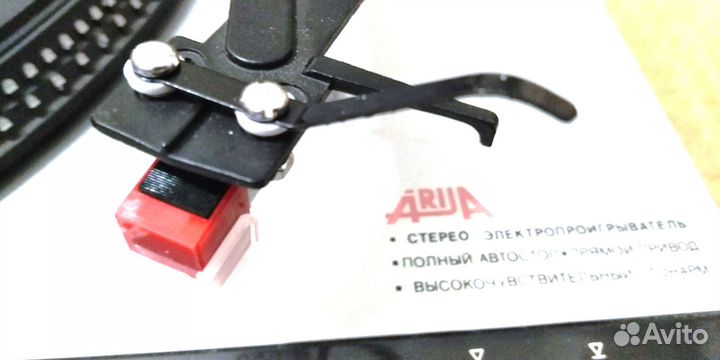 Ария 102 планка ручка для шелла aria вега тонарма