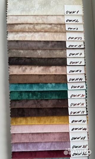 Диван П-образный (быстрая доставка)