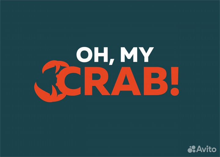 Повар сушист