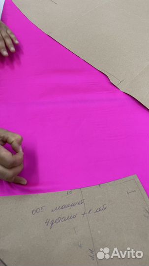 Обучение на швею