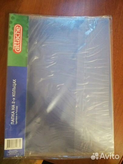 Зажимы, стикеры, папки