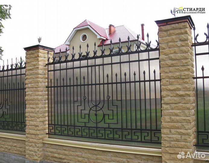 Забор металлический. Установка