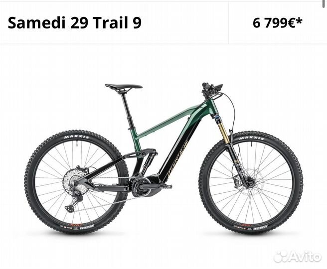 Premium Moustache Samedi 29 Trail 9 2024 750Wh