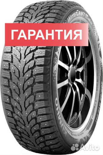Kumho WinterCraft Ice Wi32 185/60 R14