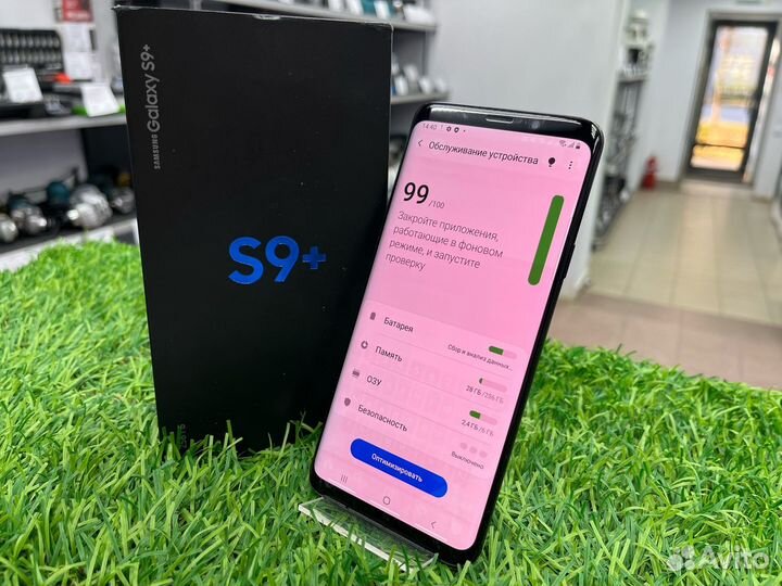 Samsung Galaxy S9 Plus, 6/256 ГБ