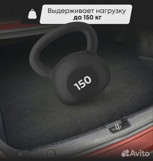 Пол в багажник Hyundai Solaris 2 Седан (2017-2023)