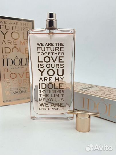 Lancom idole unstoppable