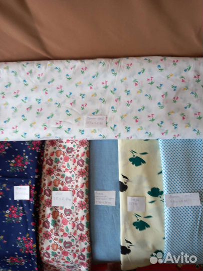 Ткани советских времен