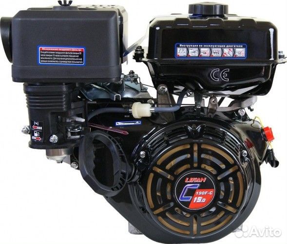 Бензиновый двигатель lifan 190F-C PRO 15,0л.с. (ва