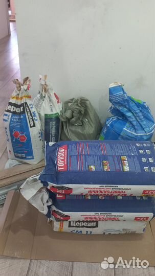 Отдам бесплатно