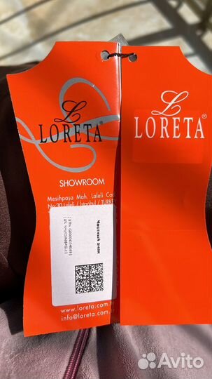 Пальто женское зимнее 40