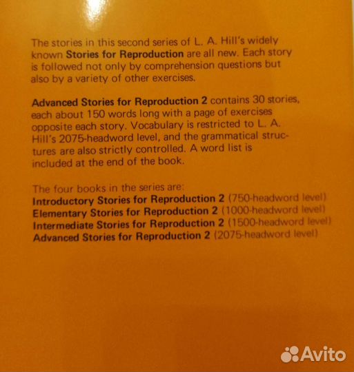 Адаптированные книги на английском языке для начин