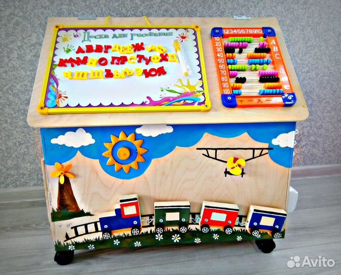 Бизиборд домик большой