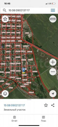 Участок 11,7 сот. (ИЖС)