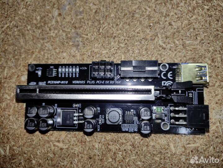 Райзер pci-e