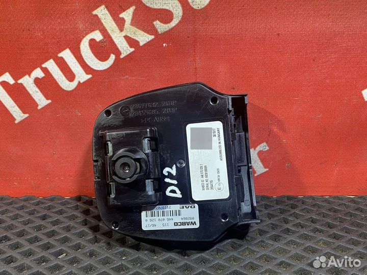 Радар ldws ECU 2019г Daf XF106