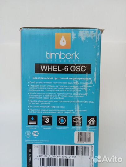 Новый проточный нагреватель Timberk whel 6 OSC