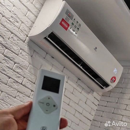 Кондиционеры