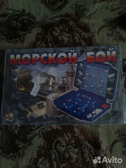 Игра Морской бой