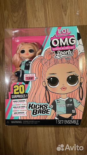 Кукла лол LOL OMG Sports Kicks Babe Оригинал Новые
