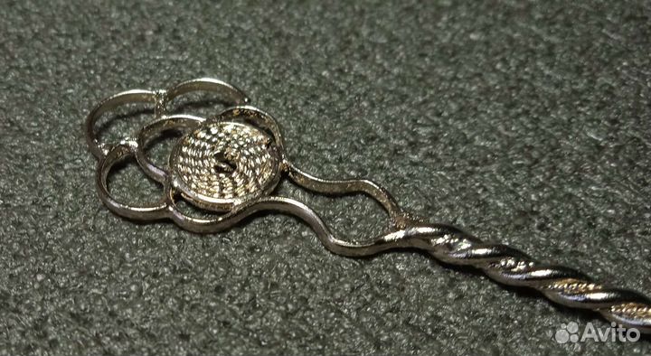 Набор чайно- кофейных ложек