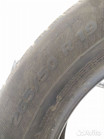 Michelin Latitude Sport 3 265/50 R19 110Y