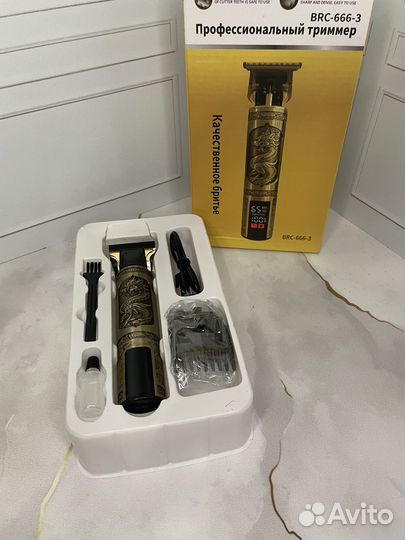 Новый триммер дракон с дисплеем