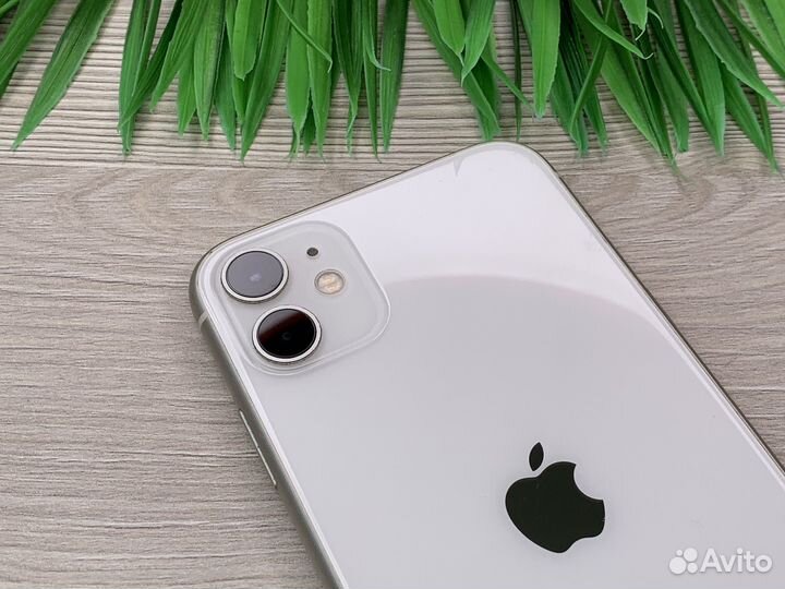 iPhone 11 128GB White