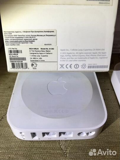 Airport Express A1392 A1521 роутер от Эпл