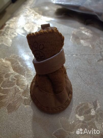 Вуги для собачки