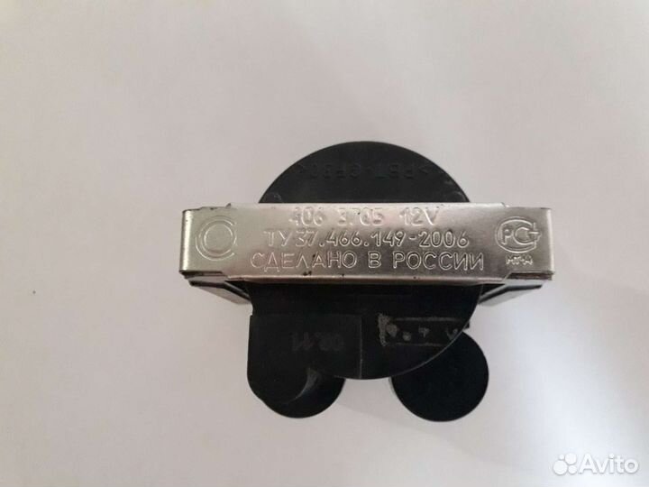 Катушка зажигания УАЗ