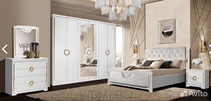 Спальный гарнитур Бодрум