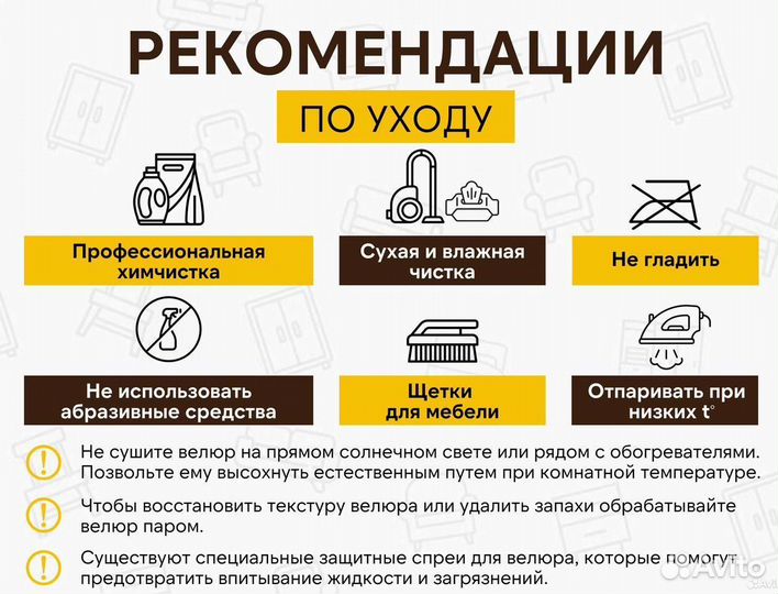 Кресло для лофта