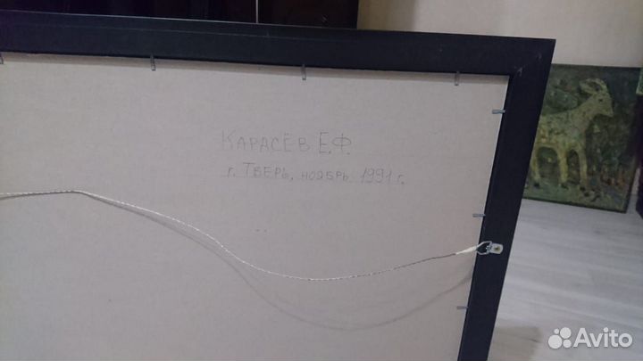 Карасев Е.Ф