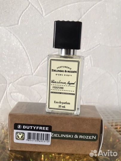 Zielinski & Rozen духи Vetiver & Lemon, Bergamot,2