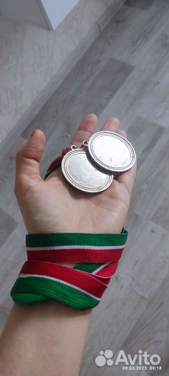 Медали футбол