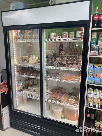 Мясной магазин