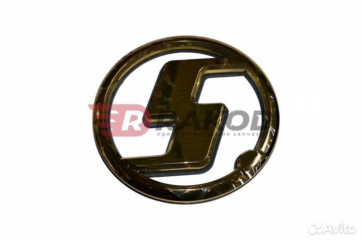 Эмблема shaanxi X3000 LED синий цвет