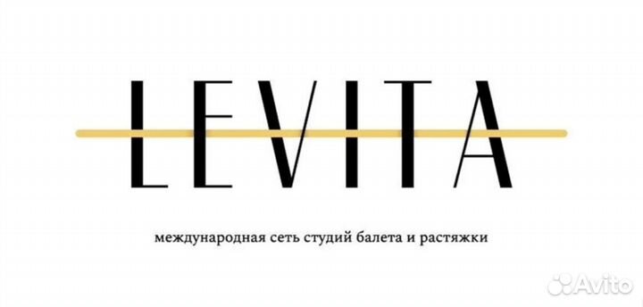 Менеджер по продажам