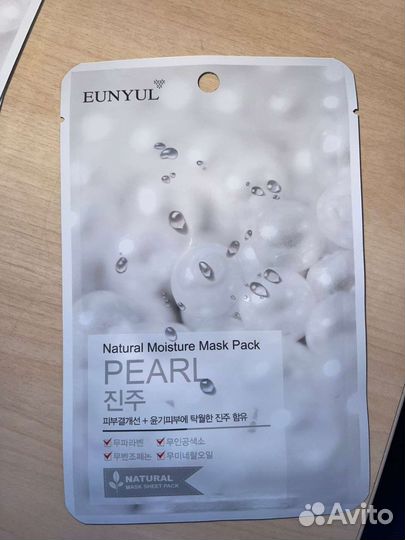 Тканевые маски для лица. Корея