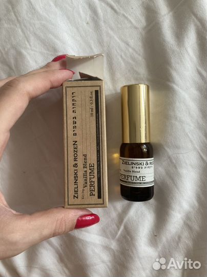 Zielinski & rozen vanilla blend