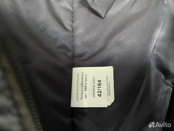 Полукомбинезон женский