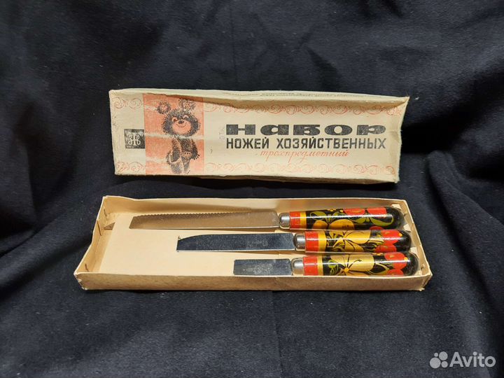 Подарочный набор кухонных ножей 