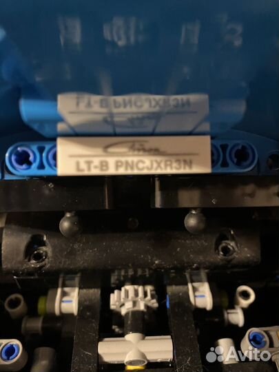 Lego technic 42083 bugatti chiron